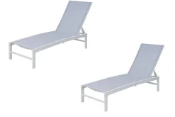 Outlet Gartenliegen-Set, creme/weiß, Aluminium, 190 x 60 cm, horizontal verstellbar, pulverbeschichtet Gartenliegen|Aluminium-Gartenmöbel